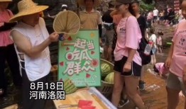 摆摊免费吃瓜,摆摊文化新潮流