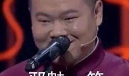 岳云鹏哈尔滨爆料视频,揭秘笑星背后的故事