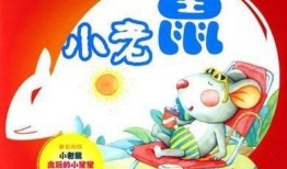 娱乐吃瓜小故事大全集免费阅读,揭秘小故事背后的娱乐大瓜