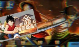 航海王最新大爆料图片,最新大爆料揭秘，神秘新篇章即将开启！