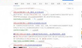 咋样找新闻爆料,如何轻松挖掘独家资讯