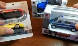 奥迪双钻最新爆料,引领潮流的创意玩具即将来袭！”