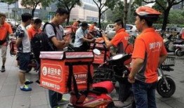天津送餐员爆料案件最新,真相背后，外卖行业安全谁来守护？