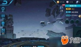 荣耀典藏最新爆料李信,觉醒之战，战神降临！